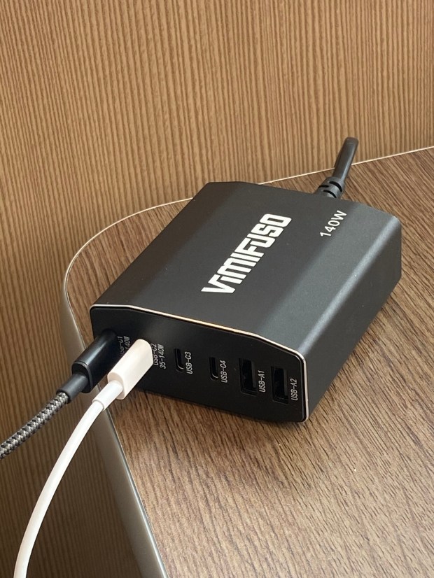 Vimifuso USB Charger. (Don Lindich/TNS)